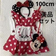 Item thumbnail for item 01ebe6f2-fbd6-44dd-8f60-dfb0037e3f3c