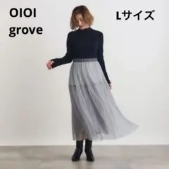 【新品未使用】早いもの勝ち！マルイ grove プリーツスカート グレー Ｌのサムネイル