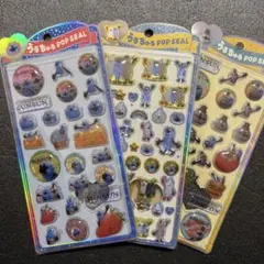 メルカリ最安！パペットスンスン【うるちゅるPOP SEAL 3種セット】
