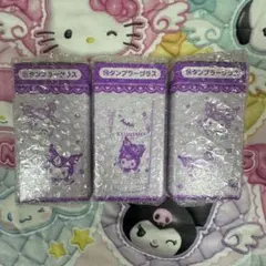 サンリオ　クロミ　くじ　天使　悪魔　タンブラーグラス