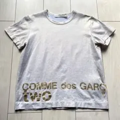 00s ジュンヤワタナベ コムデギャルソン two ロゴ Tシャツ ゴールドのサムネイル