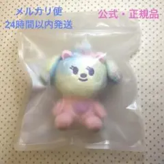 【公式品】TXT レインボー プルバトゥ キーリング バムグッ ボムギュ