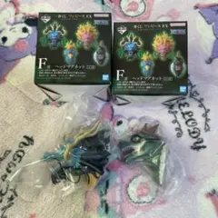 ワンピース 一番くじ F賞 ヘッドマグネット 2種セット