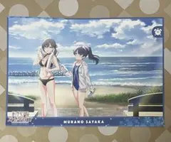 2026年最新】ランチョンマット ラブライブの人気アイテム - メルカリ