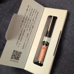 限定 ジェットストリーム4＆1 さくら市 早乙女 ティールブルー - メルカリ