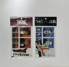 メルカリ