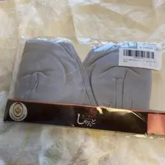 Item thumbnail for item 5d3f575e-91ac-4b9f-9eb4-b869d7c1b228