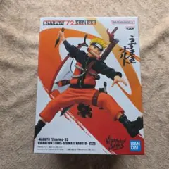 うずまきナルト 「NARUTO-ナルト-」 -NARUTO 72 series…