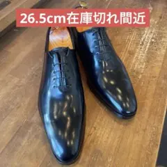 ドレスシューズ 26.5