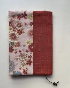 文庫本　ブックカバー　新品未使用