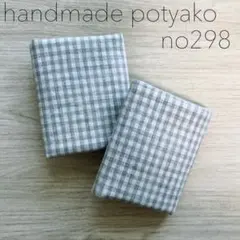 Item thumbnail for item cf7edaff-ed40-49b6-b30a-dae346ced76b