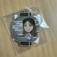 M☆Splash!! KONOMI キーホルダー