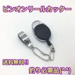 Item thumbnail for item 6827da58-7f01-484b-99f2-29f2b53e2a4f