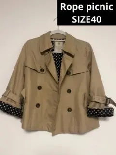 ロペピクニック　ショートトレンチコート
