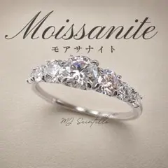 モアサナイト 計1.42ct 7石 ハートセッティングリング【約11号】
