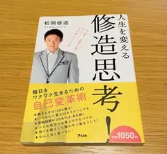 Item thumbnail for item 6e40aa8c-81d4-41d9-928c-52bf958a82c3