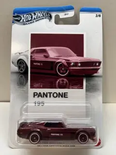 ホットウィール　69 Ford Mustang Boss 302 Pantone