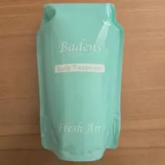 バーデンス トリートメント Fresh Air
