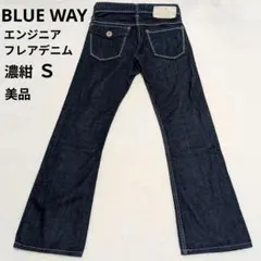 Item thumbnail for item e5ab1c3e-2d74-4706-8316-44fbcd8b4cb9