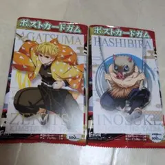 Item thumbnail for item c7e25b52-c9d2-4b74-85c0-70656559c05d