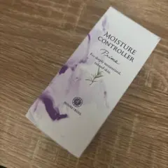 HOUSE OF ROSE モイスチュアコントローラー 30ml 未開封　最安値のサムネイル