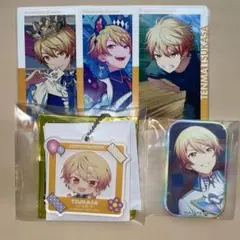 天馬司　まとめ売り