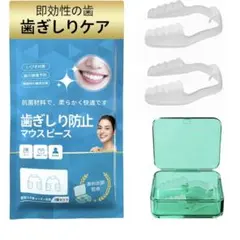 Item thumbnail for item 26ea9b21-20e4-405a-adad-41fa30289cae