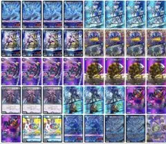 2026年最新】青黒コンプの人気アイテム - メルカリ