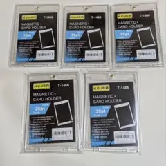 KJER T-1466 マグネットローダー 5個セット