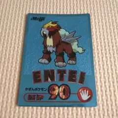 ポケモン　明治　ゲットカード　ブルー　金　銀　meiji 11枚 ポケモンゲットカード 明治 1枚の通販 ペロ（2053419180） | magi