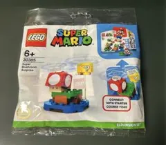 【レゴ スーパーマリオ】スーパーキノコ ＜ミニセット＞ 未開封 30385