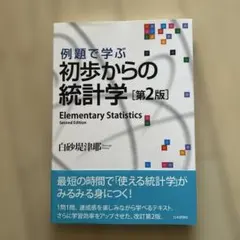 Item thumbnail for item 137aa2b7-33d0-4784-a35d-e08a9b80ba89