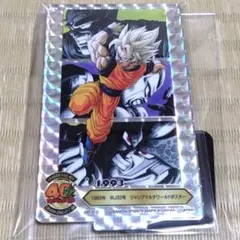 ドラゴンボール　一番くじ　acllect　シークレット