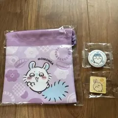ちいかわ くら寿司 モモンガ 巾着 缶バッジ マグネット