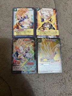ドラゴンボールカード　ゴテンクスセット