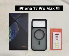 TORRAS iPhone 17 Pro Max 用ケース 半透明 ブラック