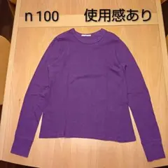 Item thumbnail for item 2ee55fce-44da-40d0-8933-f991edcfa610