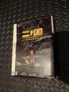二ノ国 漆黒の魔導士 ニンテンドーDS 6