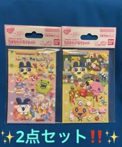 たまごっち たまもりしーるリフィル 2点セット 【新品未使用】 【匿名発送可能】