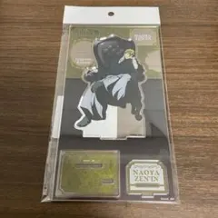 呪術廻戦　プラザ　アクリルスタンド　禪院直哉