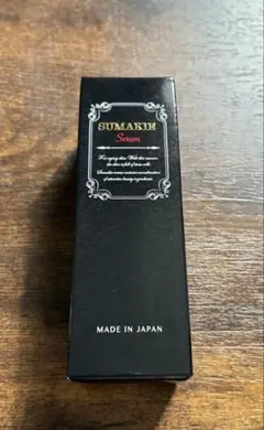 2026年最新】スマキエセラムの人気アイテム - メルカリ