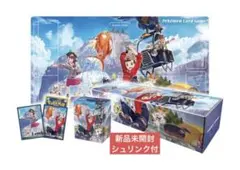 【未開封】ポケモンカードゲーム ラバープレイマットセット マサル＆ユウリ 10個 ラバープレイマットセット『マサル＆ユウリ』【サプライ】{-}