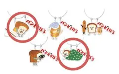 パンどろぼう アクリルキーホルダー2個セット