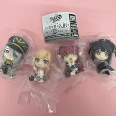 こっちむいてfig. その着せ替え人形は恋をする 全4種コンプセット