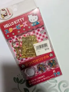 Item thumbnail for item 5c7e7938-d68e-403f-840e-5ad1d7a9a579