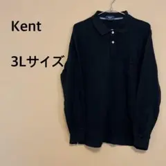 【Kent】メンズ/長袖/ポロシャツ/黒/ブラック/無地/シンプル/胸ポケットのサムネイル