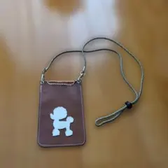 Item thumbnail for item d12d668e-faf2-45da-b5be-3a446fb6b8d0