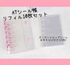 nono(´︶`)❤︎様 リクエスト 4点 まとめ商品