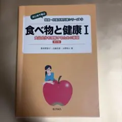 Item thumbnail for item a5fbef1a-8882-4c7d-82f3-d8eed9d12d2a