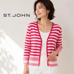 美品ST.JOHNセントジョン　ボーダーカーディガンMピンク羽織り　薄手高級のサムネイル